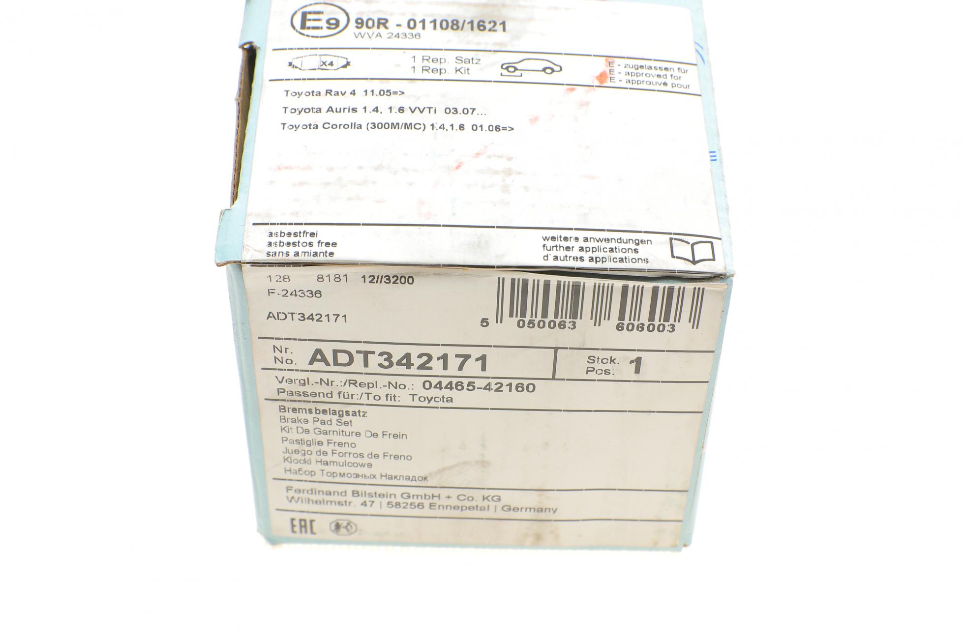 ADT342171 BLUE PRINT